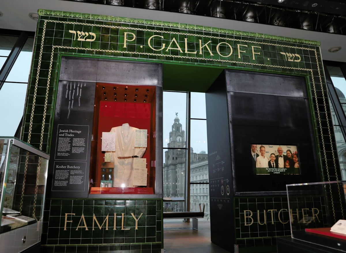 Galkoff’s and the Secret Life of Pembroke Place, Liverpool
