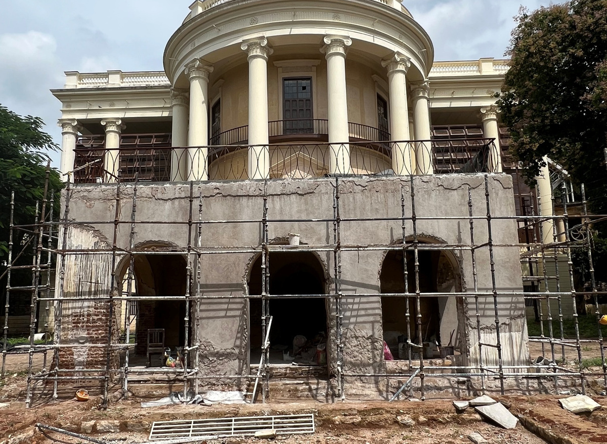 South portico (Before)