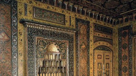 AJAMI-Cover-v8_page-0001 (1).jpg
