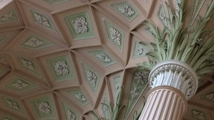 Plaster ceiling - palms.jpg