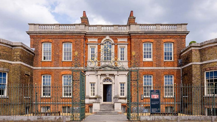 Rangers house english heritage.jpg