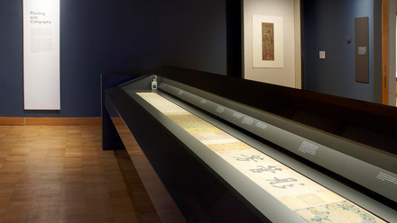 Admonitions Scroll article main image.jpg