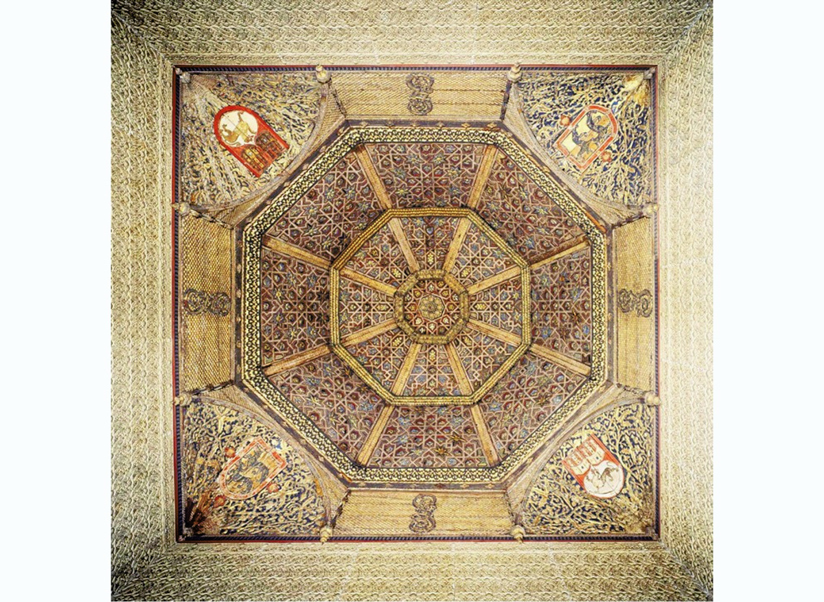 The Torrijos Ceiling, V&A East