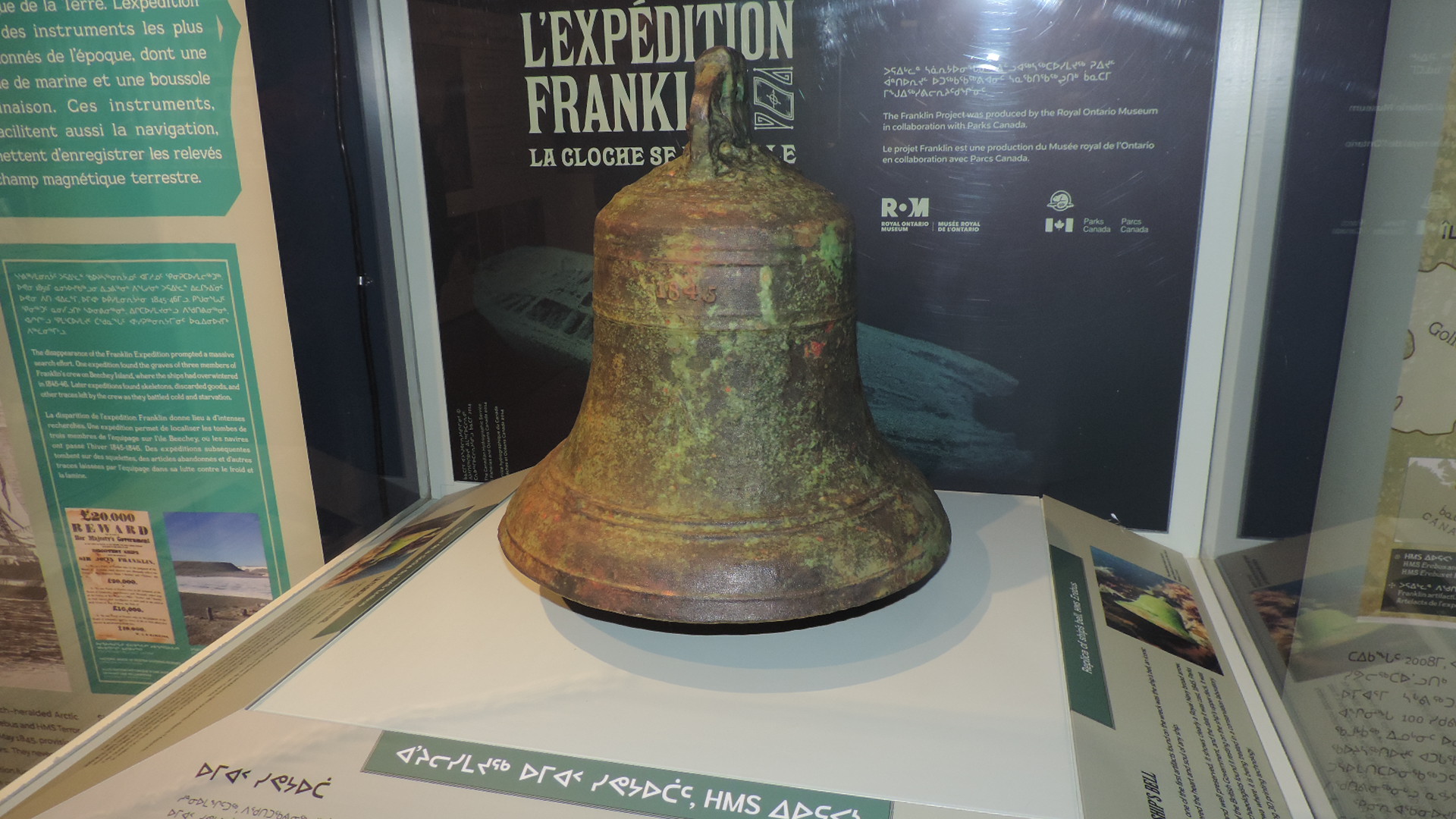 Ship's_bell_recovered_from_the_HMS_Erebus_from_Frankin's_lost_expedition,_Nattilik_Heritage_Centre,_Gjoa_Haven,_September_2019.jpeg