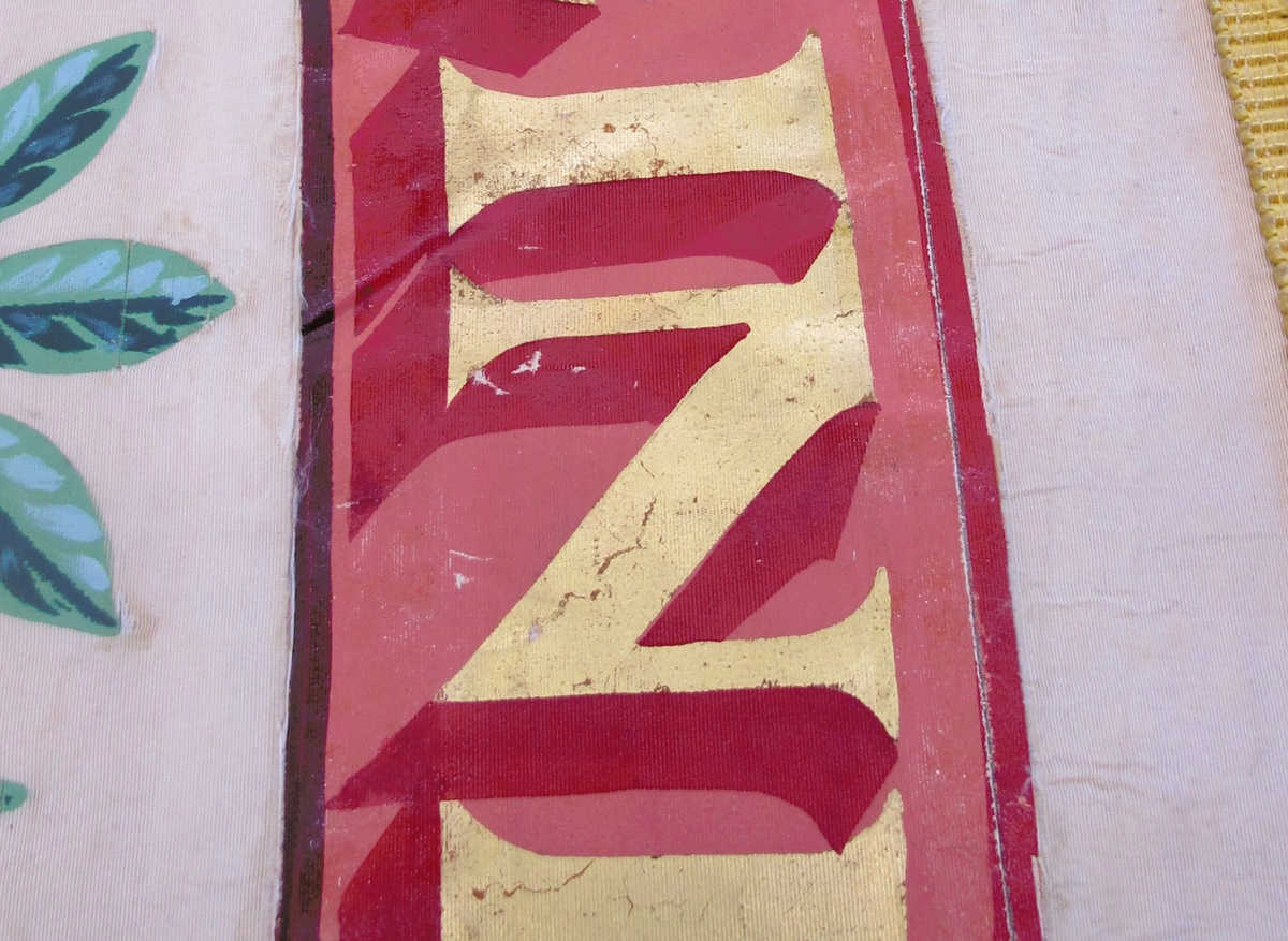Dyers banner: conservation and mounting for display in a refurbished museum