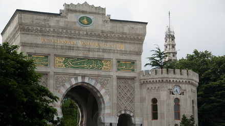 Istanbul University.jpg